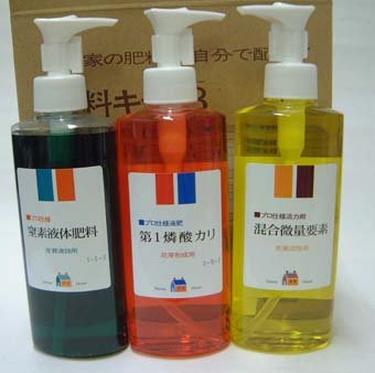 サンアンドホープ 石灰窒素