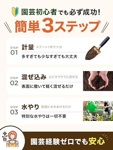 【 コスパ最強の固形肥料 】 10kg サンゴグアノ 天然有機リン酸 海洋ミネラル豊富 土壌改良 野菜 肥料 元肥 天然 有機 リン酸 土壌 改良 植物 成長 開花 ガーデニング 初心者 安心 効果 持続 健康 栄養 ミネラル