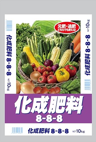 サンガーデン 化成肥料 8-8-8 10㎏