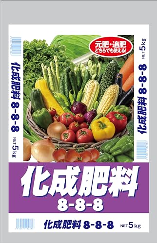 サンガーデン 化成肥料 8-8-8 5㎏