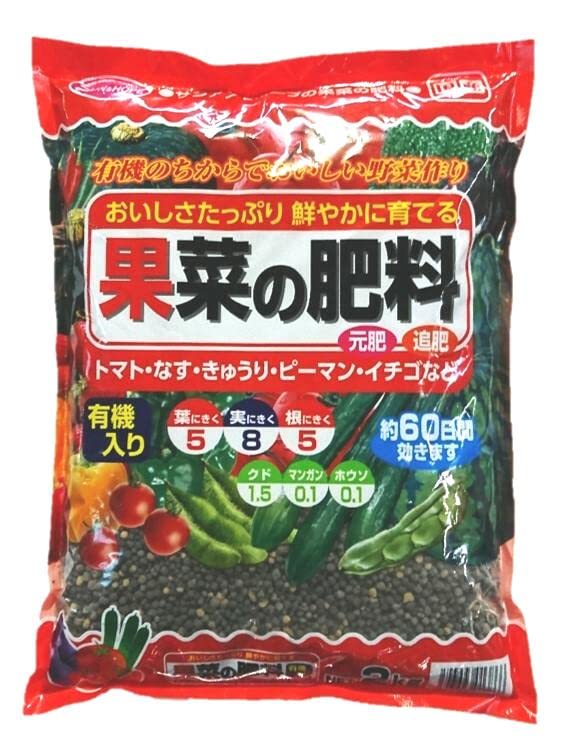 サンアンドホープ 実もの野菜専用肥料 Ｓ＆Ｈ 果菜の肥料 2kg