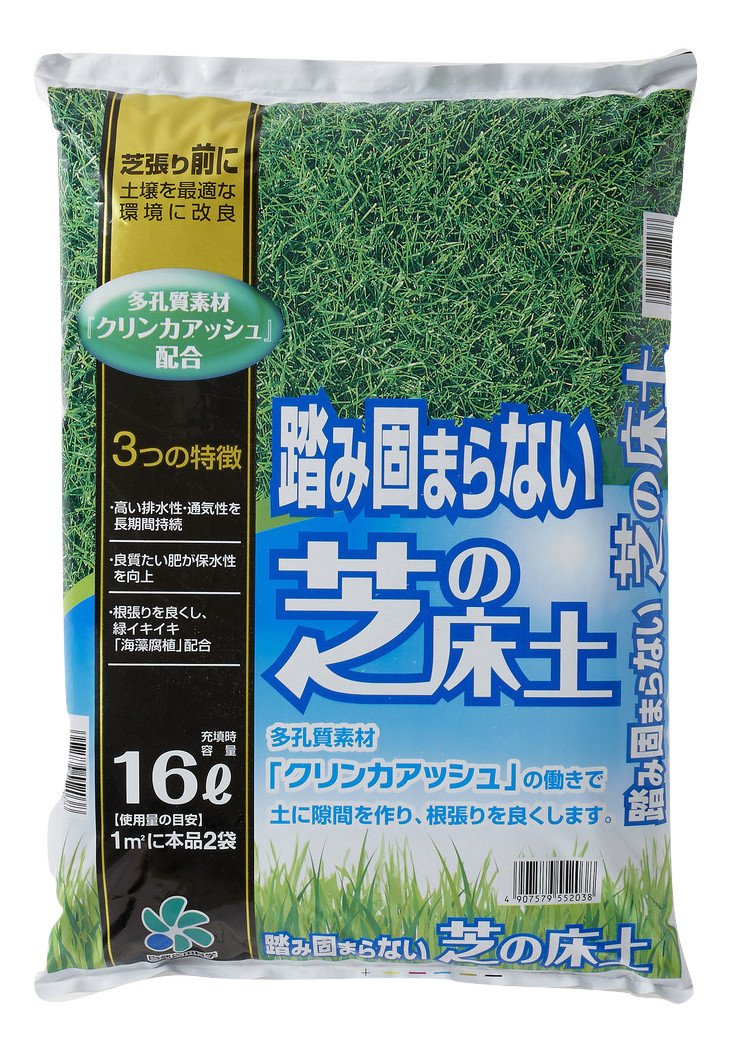自然応用科学 踏み固まらない 芝の床土 16L